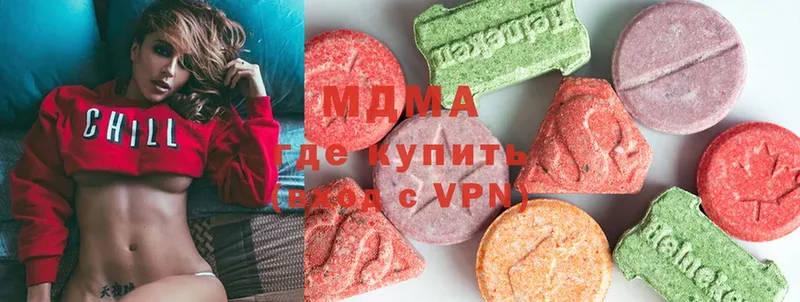 MDMA crystal  KRAKEN онион  Барабинск 